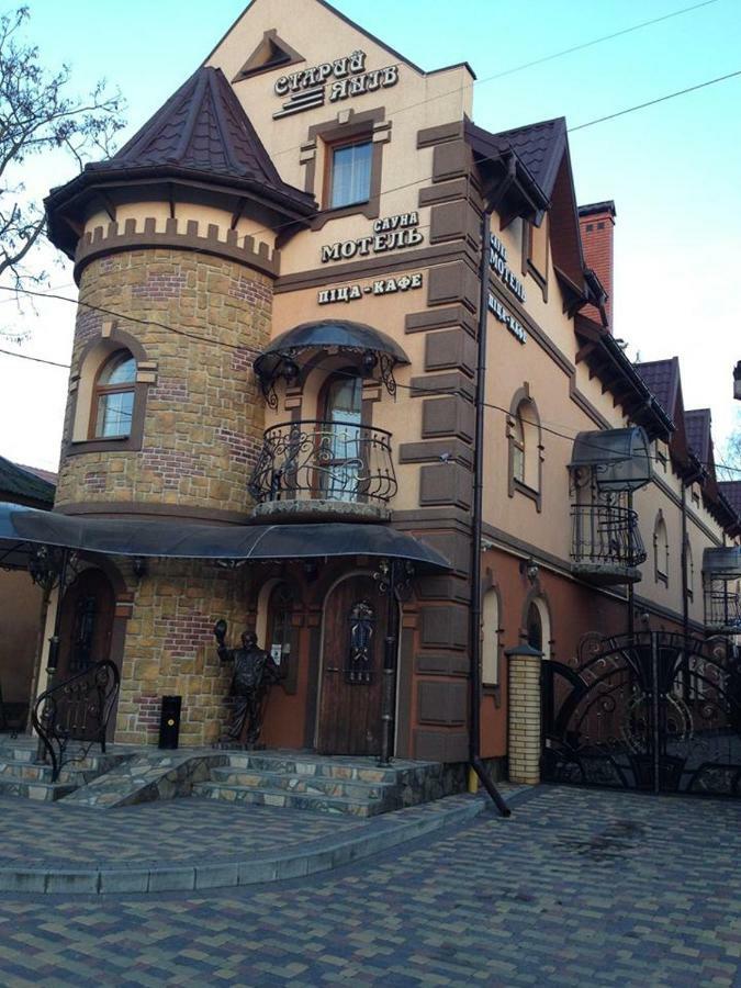 Hotel Старий Янів Ivano-Frankovo Exterior foto